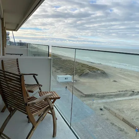 아파트 In With Garden *